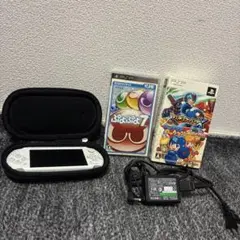 PSP 本体 ホワイト 充電器・本体ケース・ソフト2個付き　すぐ使って遊べます！