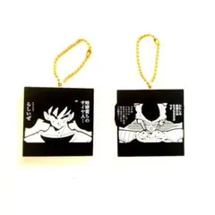 ドラゴンボール　40周年記念ラバマスビスケット