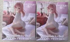 その着せ替え人形は恋をする Desktop Cute 乾紗寿叶　フィギュア　2体