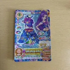 アイカツ！ サマーデイムーンドレス サイン入り WM 神崎美月 - メルカリ