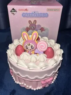 一番くじ ナルミヤキャラクターズ A賞 メゾピアノ ホールケーキ小物