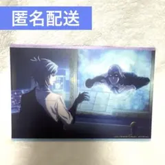 カミュ 藍 TABOO NIGHT XXXX タブナイ 特典 クリアカード