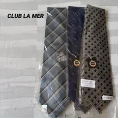 【新品CLUB LA MER洗えるネクタイ他セット売り】のサムネイル