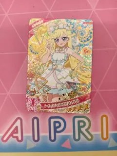シークレットフレンズバズリウムピュアホワイトみつき