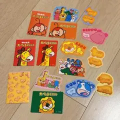 ギンビス たべっ子どうぶつ ダイカットステッカーセット ガチャ