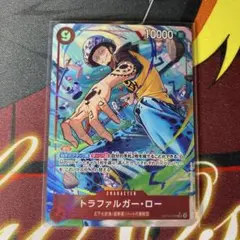 トラファルガー・ロー　SR パラレル　蒼海の七傑　ワンピース