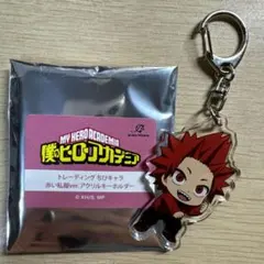 ヒロアカ 東京タワー 切島鋭児郎 アクリルキーホルダー