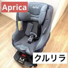 Aprica アップリカ クルリラ　チャイルドシート ISOFIXのサムネイル
