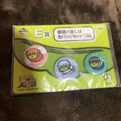 銀魂×豆しば 缶バッジセット 全4種