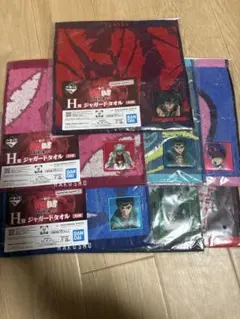 ぬ*ん様 幽遊白書　一番くじ　H賞　ジャガードタオル　7種　セミコンプリートセッ