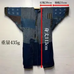 2026年最新】野良着 藍染の人気アイテム - メルカリ