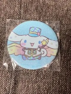 シナモロール 缶バッジ