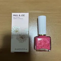 PAUL & JOE ネイルカラー 02のサムネイル