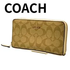 新品✨ COACH 長財布 シグネチャー ストラップ付 ベージュ ユニ