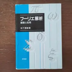 Item thumbnail for item 6e5d74a6-c52f-4104-90eb-e331785f91d9