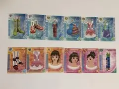 オシャレ魔女♡ラブandベリーカード12枚(シリーズ多種)