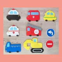 とみちゃん様 リクエスト 2点 まとめ商品