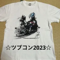 2025年最新】ウルトラマンブレーザー tシャツの人気アイテム - メルカリ 
