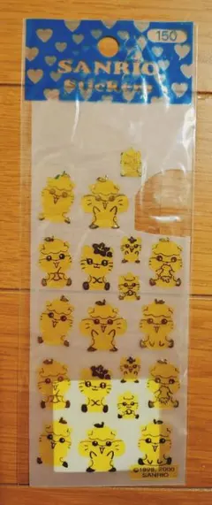 ぺち@～1/18まで発送不可様 リクエスト 2点 まとめ商品