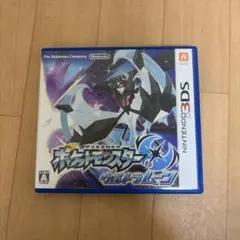 ポケットモンスター ウルトラムーンのサムネイル