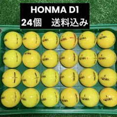 HONMA D1 ロストボール　24個