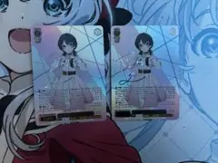 村野さやか PLIHS-PR-026-PR ラブライブ！蓮ノ空 2枚 - メルカリ