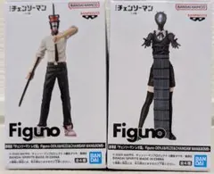 チェンソーマン Figuno デンジ レゼ フィギュア 2種セット - メルカリ