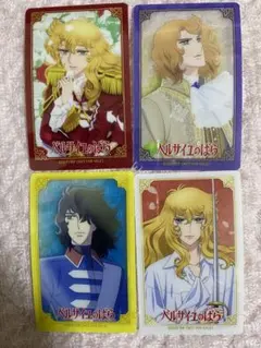 ベルサイユのばら キャラクターグッズ