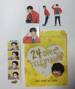 長尾謙杜 フレークシール＆フォトカード＆24HTV46ジッパーバッグ3点