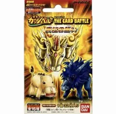金色のガッシュベル 青き覇空の旋律 レベル10 コロコロコミック 15