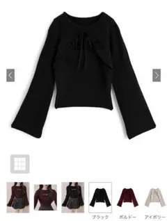 GRL カットアウトリボンニットトップス gf111