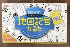 Happy様 リクエスト 2点 まとめ商品