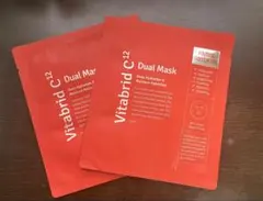 Vitabrid C12 Dual Mask 2枚セットのサムネイル