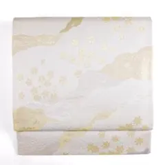 Item thumbnail for item f6d3112f-25df-46d5-936c-4c2c33c46da1