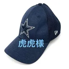 2026年最新】nfl カウボーイズ キャップの人気アイテム - メルカリ