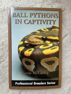 ボールパイソン　The Complete Ball Python 爬虫類　洋書 ボールパイソン The Complete Ball Python 爬虫類 洋書 ボール