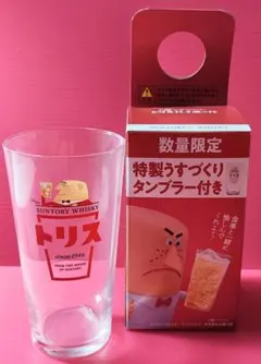 Item thumbnail for item a04b7172-10b0-4cea-9112-df5dc86f912f