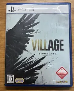 バイオハザード ヴィレッジ PS5
