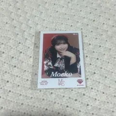 ノイミー 直筆 尾木波菜 ウエスタン コンプ - メルカリ