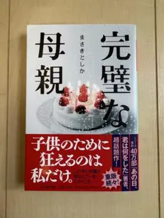 Item thumbnail for item 4ba2484e-31ba-4dc0-b8a4-54224c0252ee