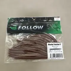 hiroTA様 リクエスト 2点 まとめ商品