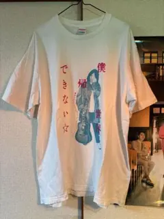 銀杏BOYZ Tシャツ 未着用 初期 - メルカリ