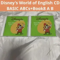 ディズニー英語システム CD Book8 AB