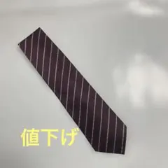 Item thumbnail for item 715deb0a-d7b8-4536-a102-2c2f8943cf23