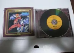 希少 美品 帯付き「コブラ」〈音楽篇・ドラマ篇〉/東海林修 - メルカリ