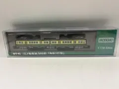 モデモ MODEMO NT52 江ノ島電鉄300形305F 1灯型 M車 江ノ電 - メルカリ