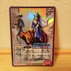 2025年最新】真女神転生 tcgの人気アイテム - メルカリ