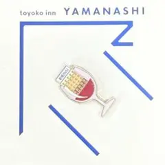 東横INN ご当地GENKIバッジ 山梨 [富士山大月駅 329]