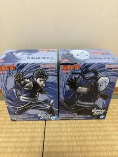 NARUTO VIBRATION STARS マダラ　オビト