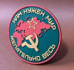 Item thumbnail for item 613b847a-48bd-4bf8-939b-e4567cf6a160